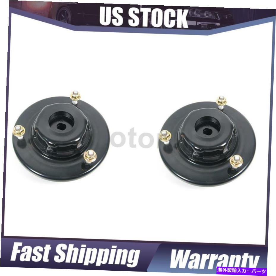 Strut Mount Mevotech Supreme 2xリアサスペンションストラットマウントキット1994-1998トヨタ Mevotech Supreme 2X Rear Suspension Strut Mount Kit For 1994-1998 Toyota【並行輸入品】