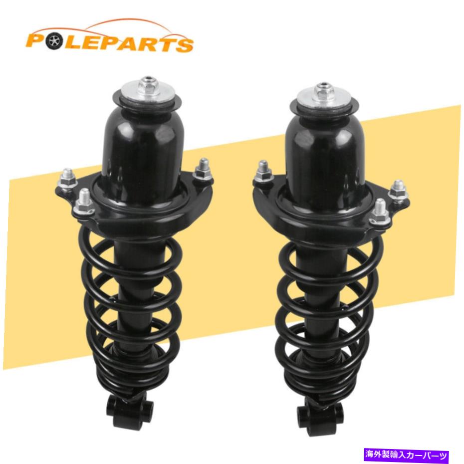 Strut Mount 2005-2010 SCION TC 2.4L 172400の左後部右ショックストラットアセンブリ Rear Left Right Shocks Struts Assembly For 2005-2010 Scion TC 2.4L 172400【並行輸入品】