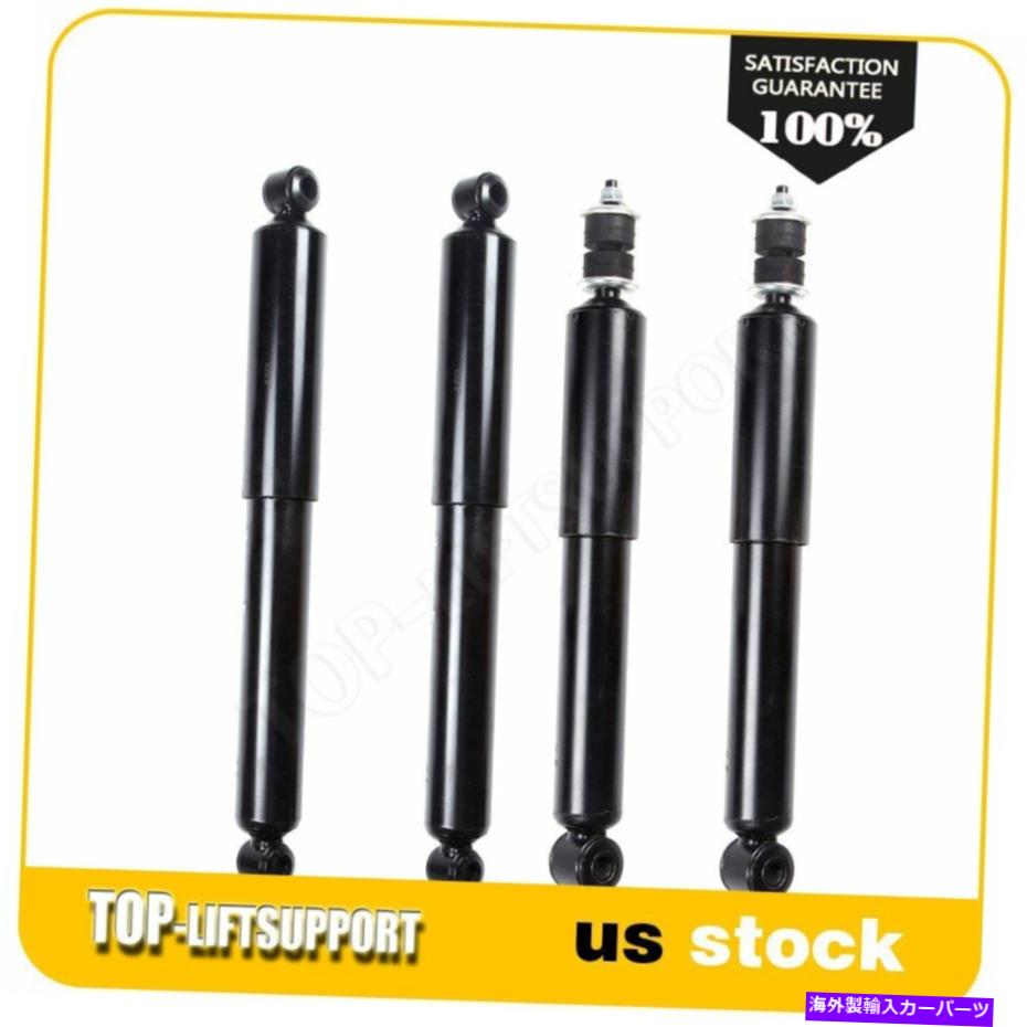 Strut Mount 4つのショックストラットのフルセットフィット1998 1999 2000 2001 2002日産フロンティア Full Set Of 4 Shocks Struts Fits 1998 1999 2000 2001 2002 Nissan Frontier【並行輸入品】