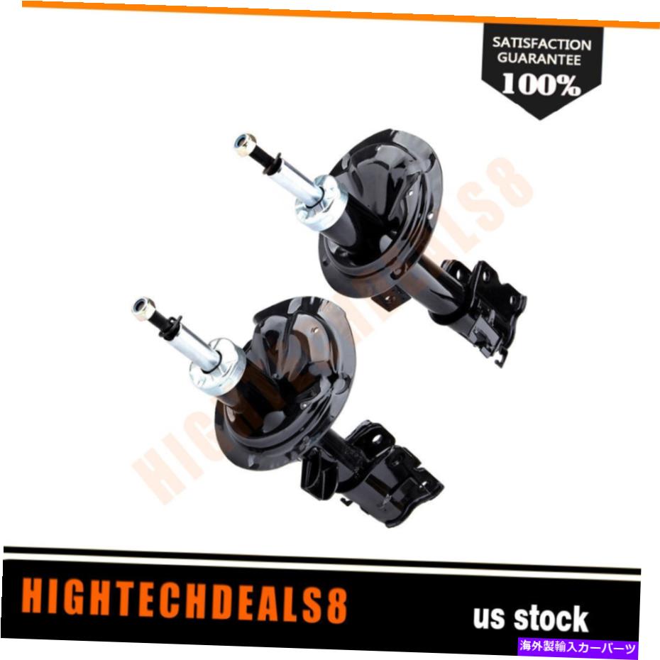 Strut Mount フロント左右ショックストラッツフィット2003 2004 2005 2006 2007ムラノ Front Left Right Shocks Struts Fits 2003 2004 2005 2006 2007 Murano【並行輸入品】