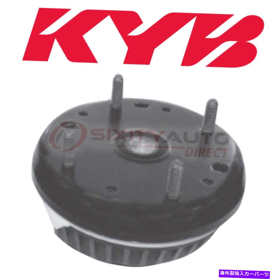 Strut Mount KYBサスペンションストラットマウントマウントコンポーネント2009-2015 Jaguar XF 2.0L 3.0L 4.2L PN KYB Suspension Strut Mount Components for 2009-2015 Jaguar XF 2.0L 3.0L 4.2L pn【並行輸入品】