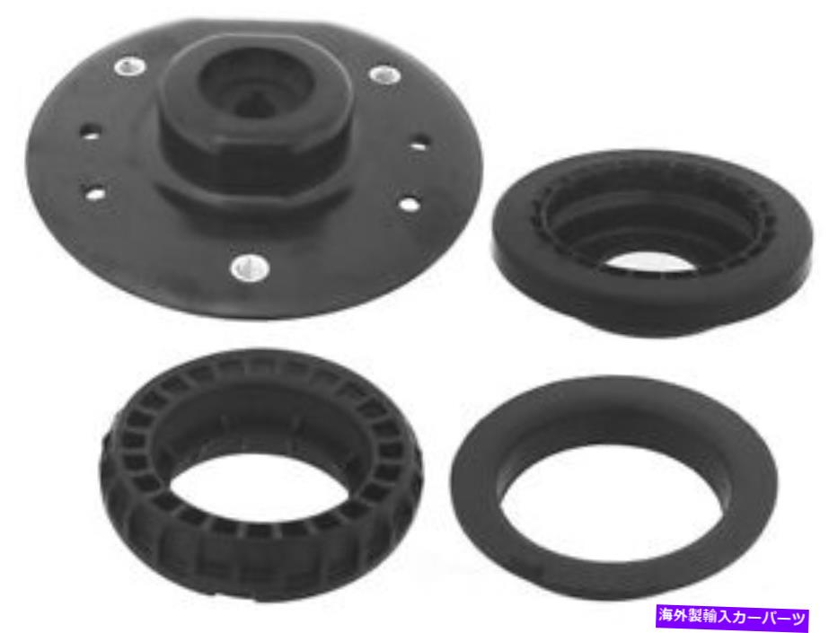 Strut Mount FRTストラットマウントキットKYB SM5608 Frt Strut Mounting Kit KYB SM5608【並行輸入品】