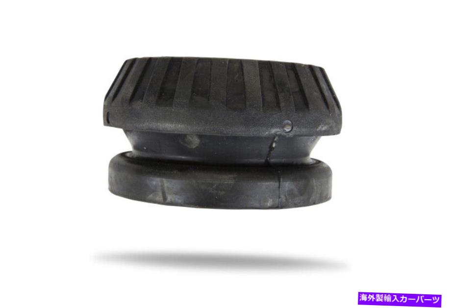 Strut Mount PEDDERSフロントストラットマウントポンティアックGTO G8-5851 Pedders Front Strut Mount for Pontiac GTO G8 - 5851【並行輸入品】