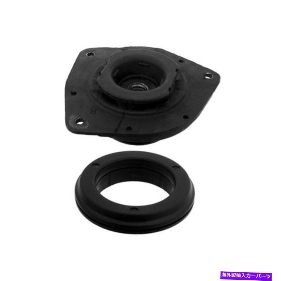 Strut Mount 日産のためのKYB 2007-2012ストラットマウント|助手席側 KYB For Nissan Versa 2007-2012 Strut Mounts | Front Passenger Side【並行輸入品】