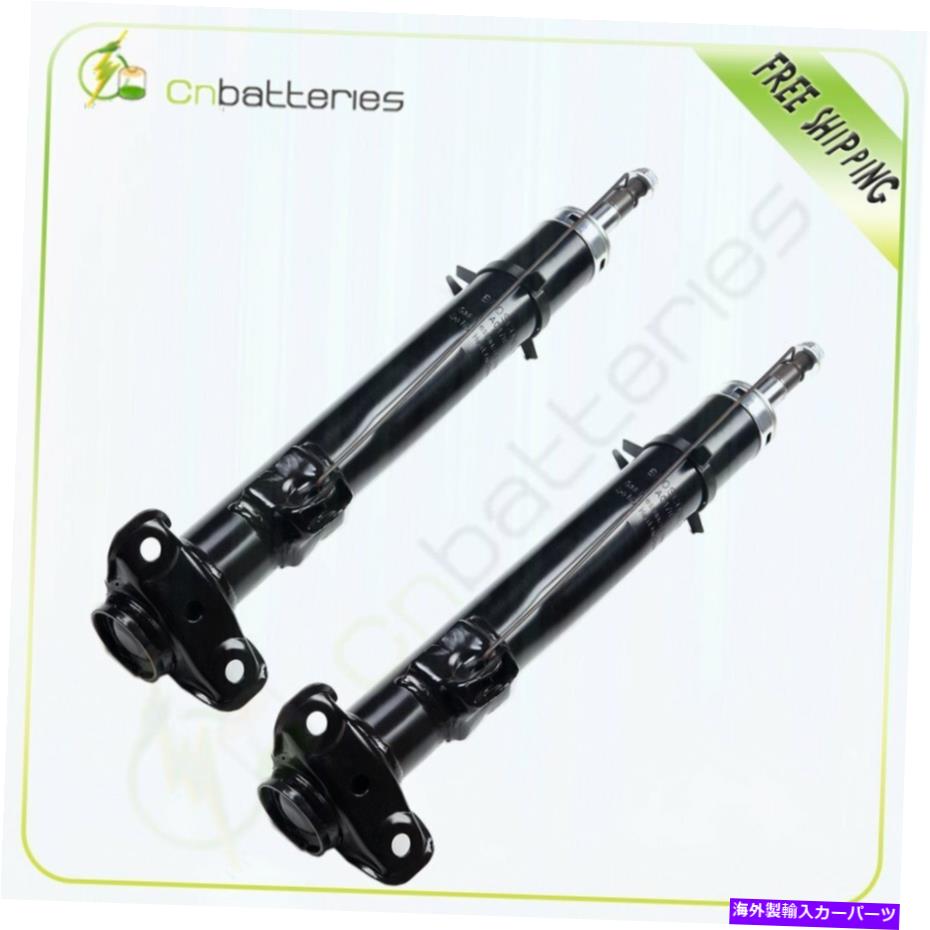 Strut Mount メルセデスベンツ190E 260E 300D 300E 400E E300のフロントペアショックストラット Front Pair Shocks Struts for Mercedes-Benz 190E 260E 300CE 300D 300E 400E E300【並行輸入品】