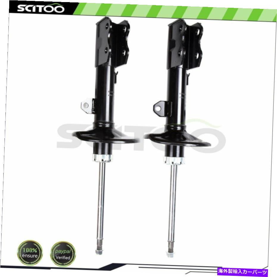Strut Mount ショックアブソーバーストラットフィット2004-09トヨタプリウス4.5L i4フロントペア左右 Shocks Absorber Struts Fits 2004-09 Toyota Prius 4.5L I4 Front Pair Left Right【並行輸入品】 42,108円
