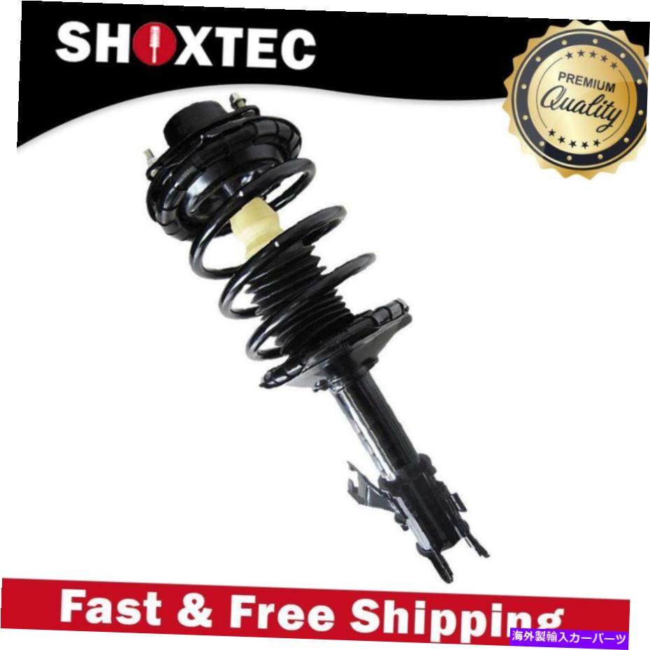 Strut Mount 1993年から1999年の日産アルティマのフロント右完全なストラットアセンブリ Front Right Complete Struts Assembly for 1993 - 1999 Nissan Altima【並行輸入品】