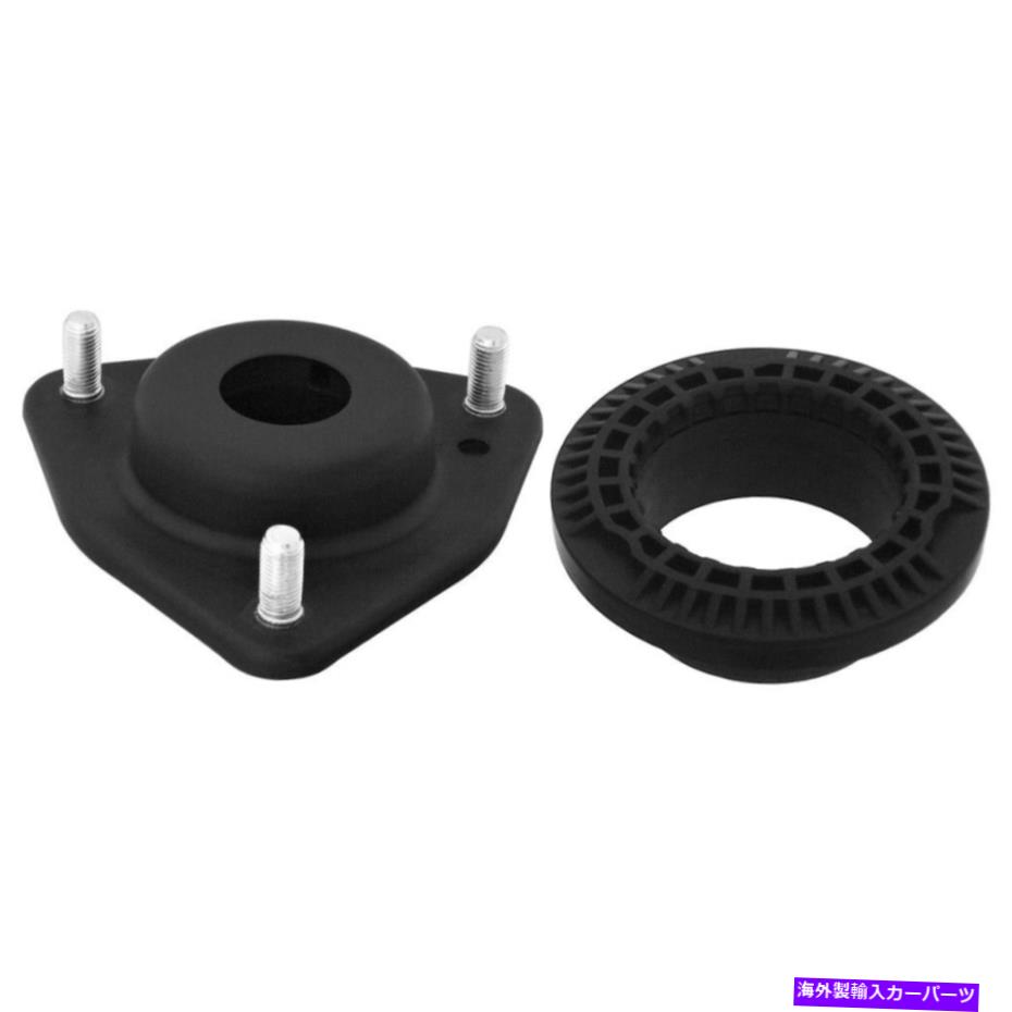 Strut Mount ドッジジャーニーアベンジャークライスラー200 2009-2018のフロントストラットマウント Front Strut Mount For Dodge Journey Avenger Chrysler 200 2009-2018【並行輸入品】