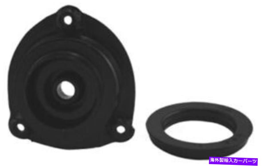 Strut Mount FRTストラットマウントキットKYB SM5336 Frt Strut Mounting Kit KYB SM5336【並行輸入品】
