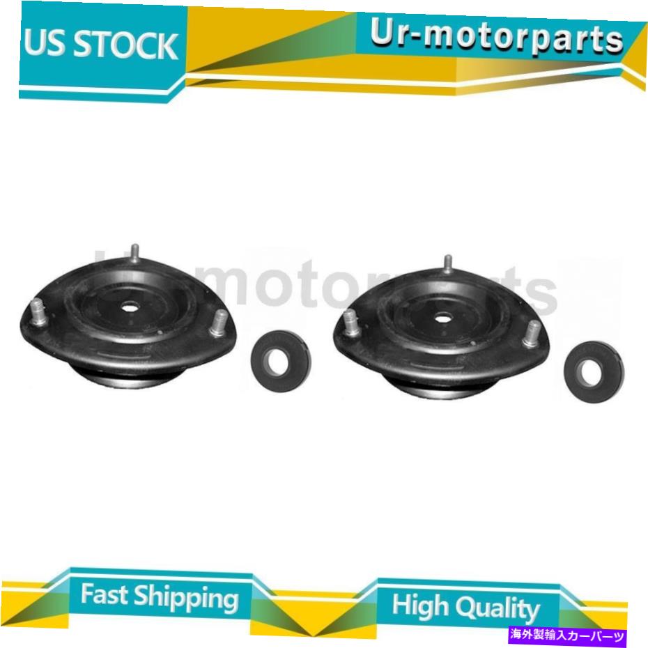 Strut Mount Kyb Shocks＆StrutsサスペンションStrut Mount Kit 2x Suzuki Atemem KYB Shocks & Struts Suspension Strut Mount Kit 2x Fits Suzuki Esteem【並行輸入品】