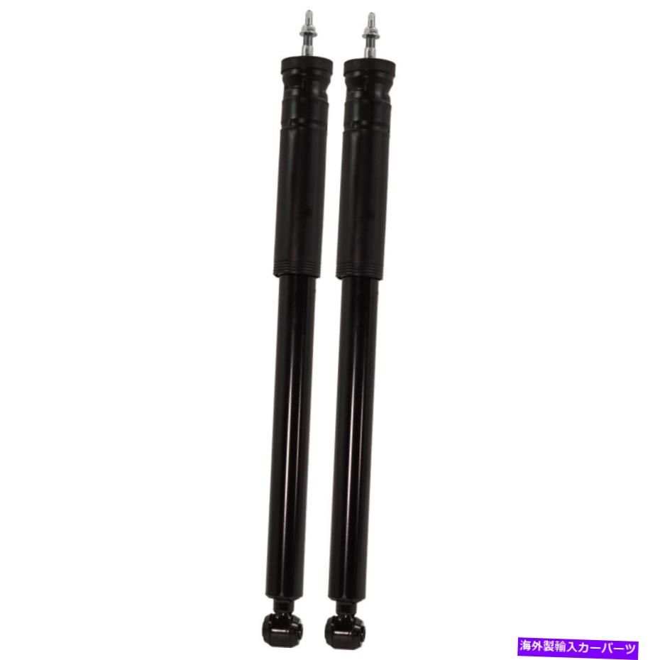 Strut Mount 2001年から2005年のショックメルセデスベンツC320後部左と右2セット Shocks For 2001-2005 Mercedes-Benz C320 Rear Left and Right Set of 2【並行輸入品】