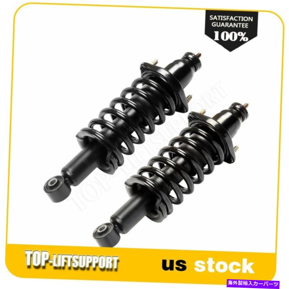 Strut Mount 2001年から2005年のホンダシビックコンプリートストラットショックアブソーバーw/springアセンブリリア For 2001-2005 Honda Civic Complete Struts Shocks Absorber w/Spring Assembly Rear【並行輸入品】