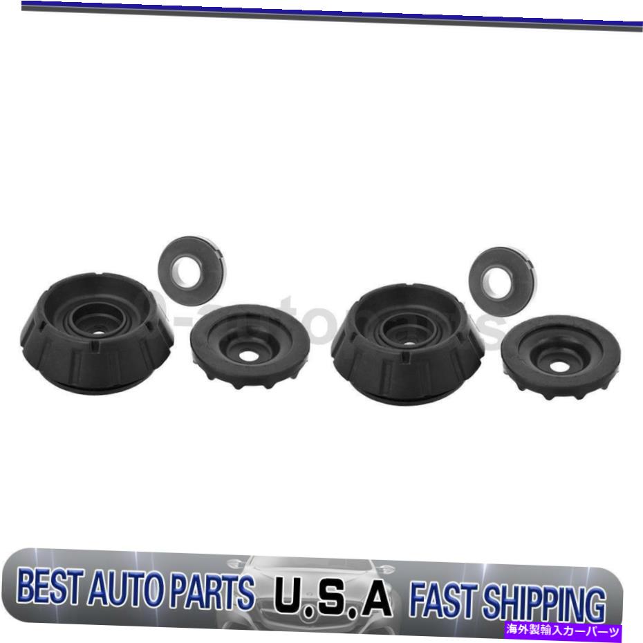 Strut Mount Kyb Shocks&StrutsサスペンションStrut Mount Kit For for Kia 2010-2013 KYB Shocks & Struts Suspension Strut Mount Kit Front 2 Of For Kia 2010-2013【並行輸入品】