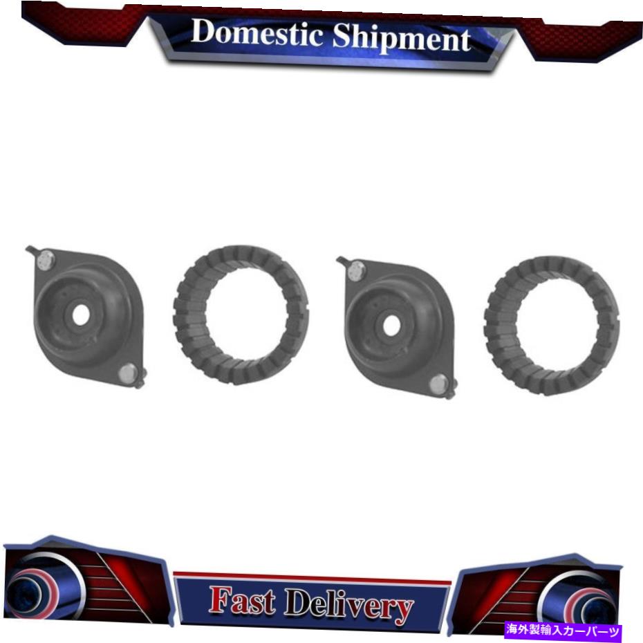 Strut Mount 2x Kyb Shocks＆Struts Lear Suspension Strut Mount Kit 2003-2006 SubaruBaja 2X KYB Shocks & Struts Rear Suspension Strut Mount Kit For 2003-2006 Subaru Baja【並行輸入品】