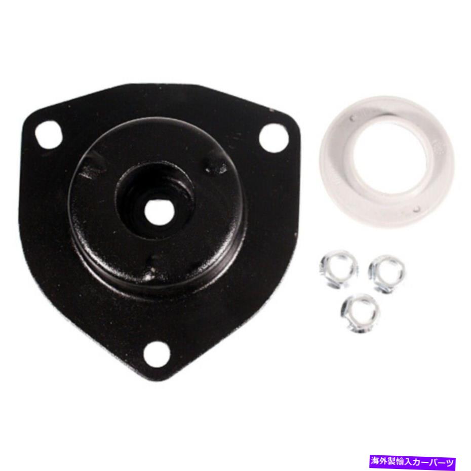 Strut Mount 日産最大部品のためのフロントアッパーサスペンションマウント2PCレアパート17739 Front Upper Suspension Strut Mount 2pc for Nissan Maxima Rare Parts 17739【並行輸入品】