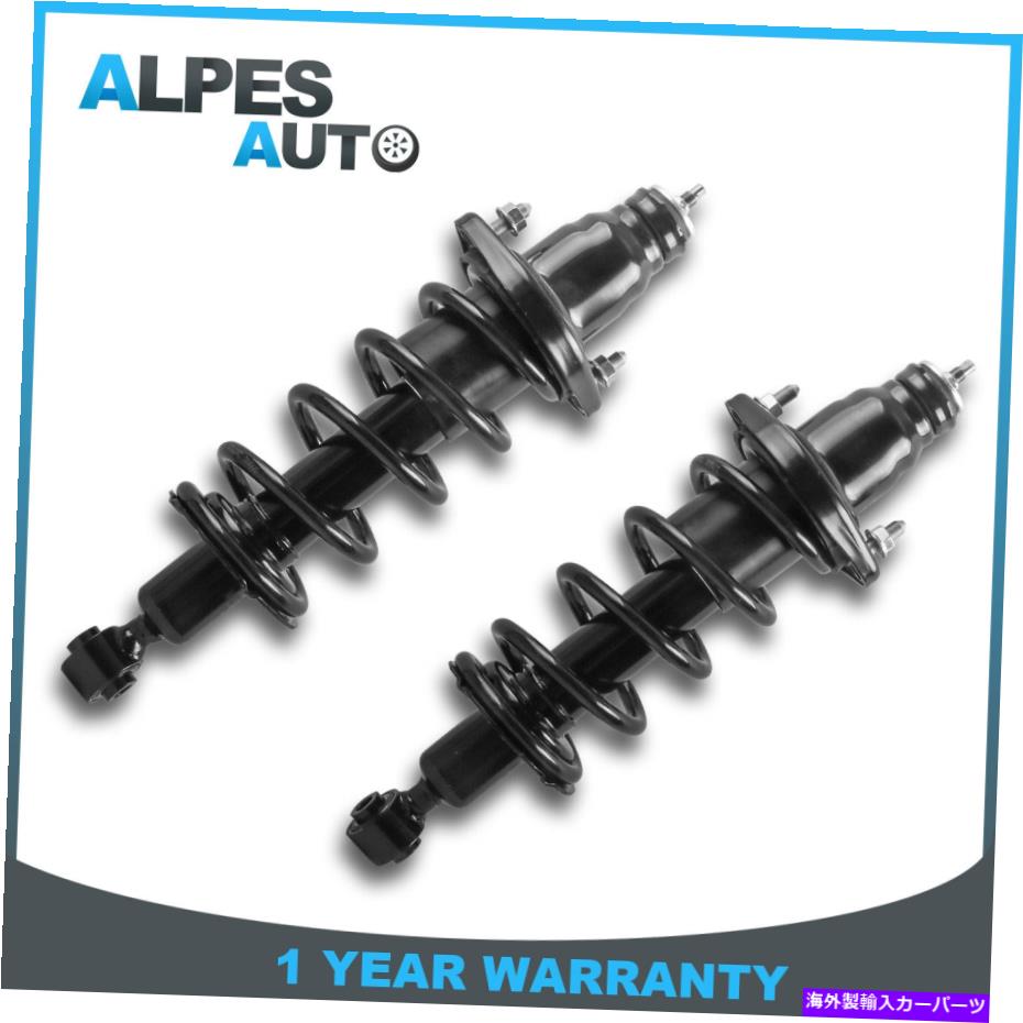 Strut Mount 2PCSリアブラックストラットショックアセンブリ15381 15382 2001年から2005年のホンダシビック 2pcs Rear Black Struts Shocks Assemblys 15381 15382 For 2001-2005 Honda Civic【並行輸入品】