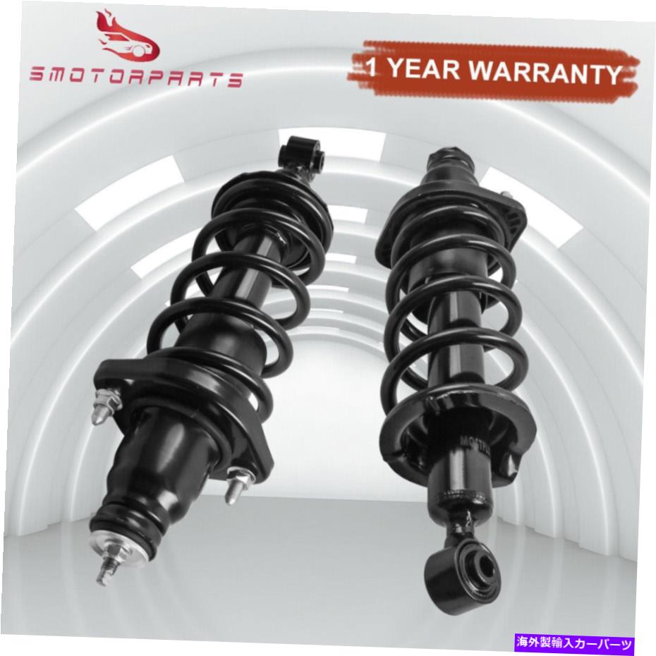Strut Mount セット（2）2001 2002 2003 2004 2005ホンダシビックのリアストラットショックアセンブリ Set(2) Rear Struts Shocks Assemblys For 2001 2002 2003 2004 2005 Honda Civic【並行輸入品】