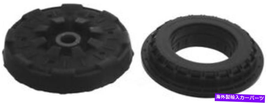 Strut Mount FRTストラットマウントキットKYB SM5610 Frt Strut Mounting Kit KYB SM5610【並行輸入品】