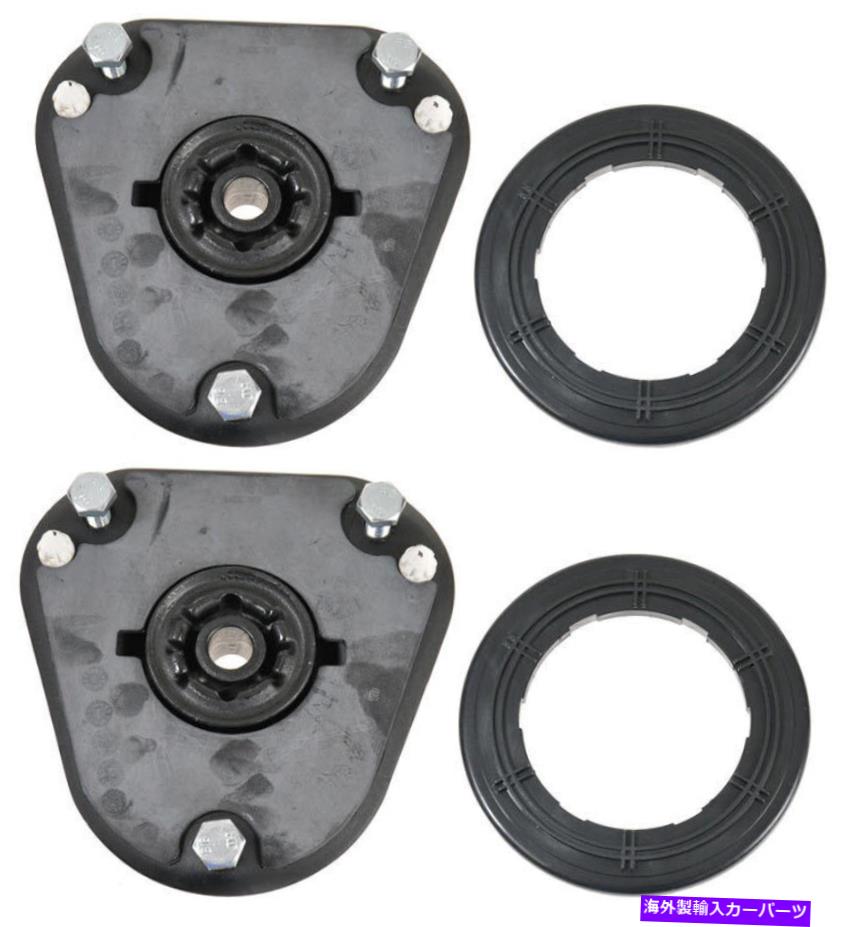 Strut Mount ビュイックキャデラックオールズポンティアック用のベアリングセット付きTRQフロントアッパーストラットマウント TRQ Front Upper Strut Mounts w/ Bearings Set for Buick Cadillac Olds Pontiac【並行輸入品】