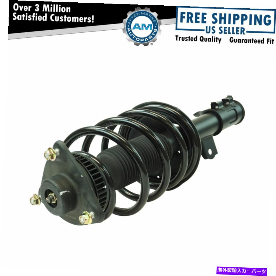 Strut Mount ロードされたクイックコンプリートストラットスプリングマウントアセンブリLF LHドライバーサイドフロント新しい Loaded Quick Complete Strut Spring Mount Assembly LF LH Driver Side Front New【並行輸入品】