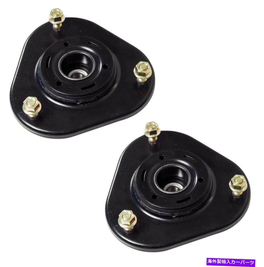 Strut Mount トヨタRAV4のための2つのフロントサスペンションマウントキットMevotechのペアセット06-08 Pair Set of 2 Front Suspension Strut Mount Kits Mevotech For Toyota RAV4 06-08【並行輸入品】
