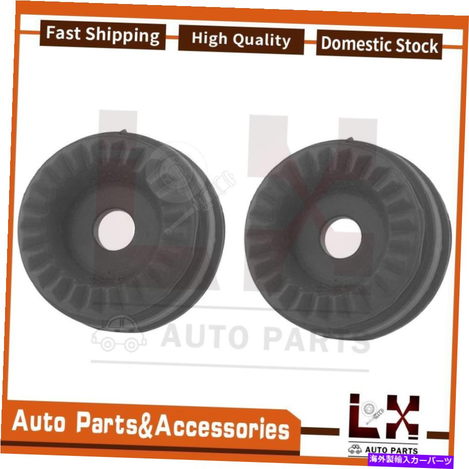 Strut Mount Kyb Shocks＆Strutsサスペンションストラットマウントキットフロントセット2フィット300zx日産 KYB Shocks & Struts Suspension Strut Mount Kit Front Set Of 2 Fits 300ZX Nissan【並行輸入品】