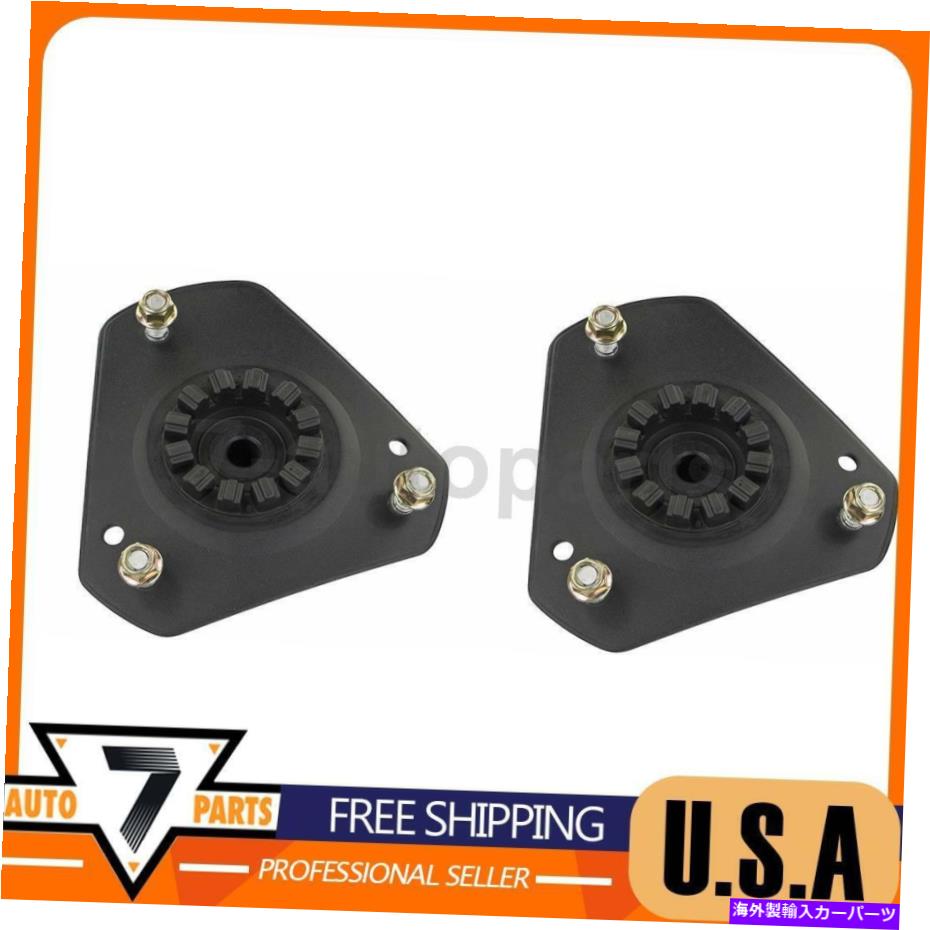 Strut Mount フロントサスペンションストラットマウントキットMevotech Supreme x Fitts 2005-2009魅力 Front Suspension Strut Mount Kit Mevotech Supreme x Fits 2005-2009 Allure【並行輸入品】