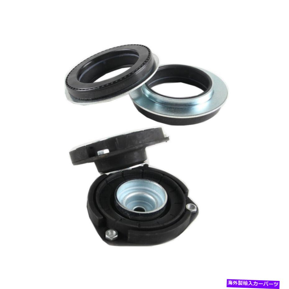 Strut Mount フロントストラットマウントベアリング＆ストラットマウントキットVWジェッタ06-18アウディに適しています Front Strut Mount Bearing & Strut Mount Kit Fit For VW Jetta 06-18 AUDI【並行輸入品】