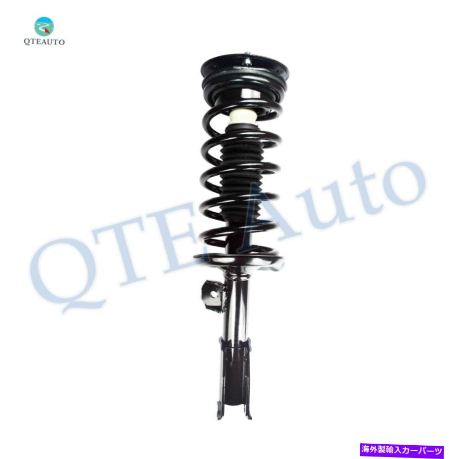 Strut Mount 2006年から2007年の土星vue v6のフロント右クイック完全な完全なストラットコイルスプリング Front Right Quick Complete Strut-Coil Spring For 2006-2007 Saturn Vue V6【並行輸入品】 43,098円