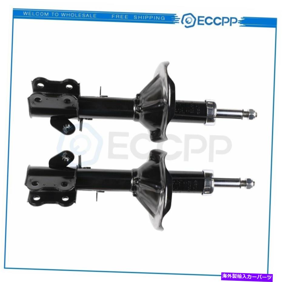Strut Mount Kia Spectra 2001-2004 1.8L FWD左右eccppのリアペアストラットショック Rear Pair Struts Shocks For Kia Spectra 2001-2004 1.8L FWD Left Right ECCPP【並行輸入品】