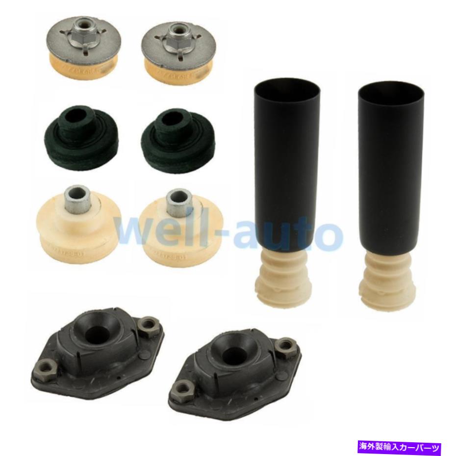 Strut Mount リアサスペンションショックストラットマウントマウントバンプストップワッシャーBMW E82 E88 E90 E92 E93 Rear Suspension Shock Strut Mount Bump Stop Washer For BMW E82 E88 E90 E92 E93【並行輸入品】