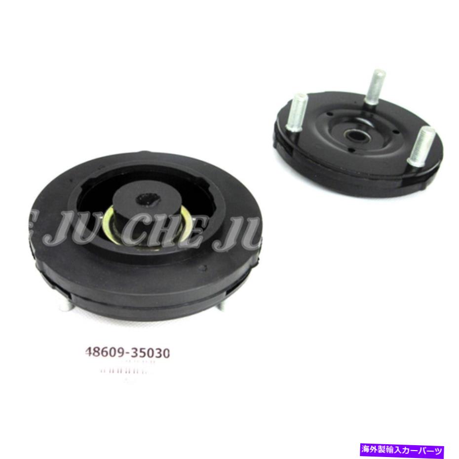 Strut Mount 1996年から2002年のトヨタ48609-35030のOEMフロントサスペンションストラットマウントLH＆RH＆RH OEM Front Suspension Strut Mount LH&RH for 1996-2002 Toyota 4Runner 48609-35030【並行輸入品】