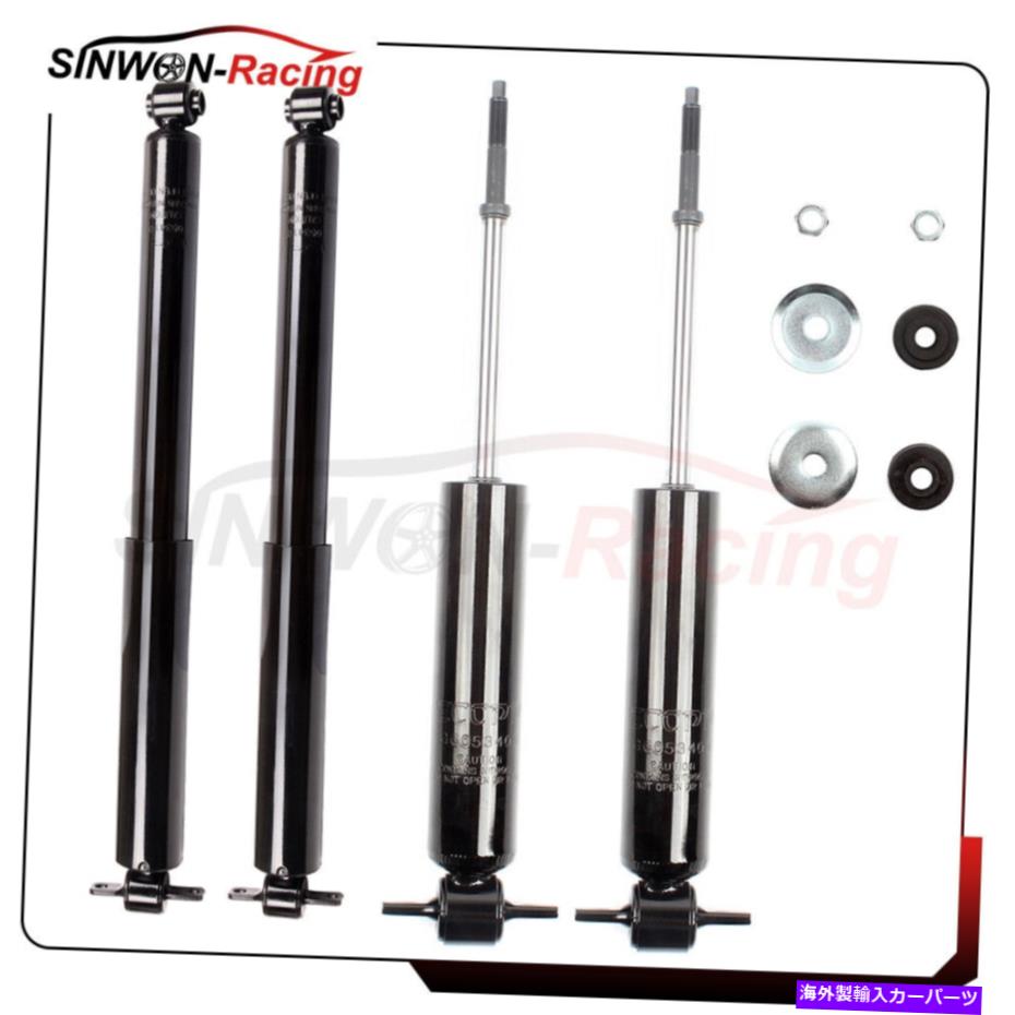 Strut Mount フロントリアストラットショックフィット1996-2013シボレーエクスプレス2500 3500左右 Front Rear Struts Shocks Fits 1996-2013 Chevrolet Express 2500 3500 Left Right【並行輸入品】