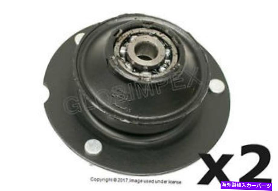 Strut Mount BMW E24 E28 E30 E34（1982-1995）ストラットマウントフロント左と右（2）URO部品 BMW E24 E28 E30 E34 (1982-1995) Strut Mount Front Left and Right (2) URO PARTS【並行輸入品】 42,108円