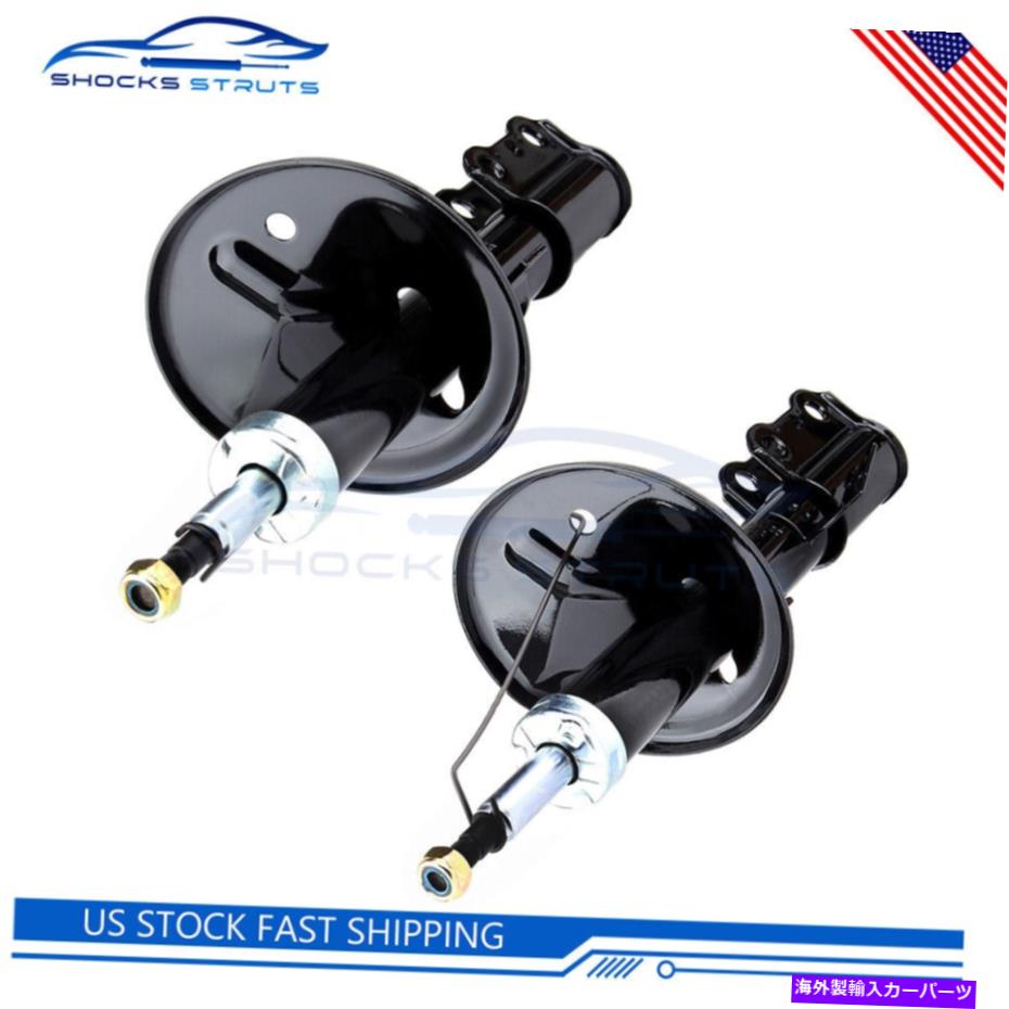 Strut Mount 2003 2004 2005トヨタシエナのフロントショックとストラット Front Shocks and Struts For 2003 2004 2005 Toyota Sienna【並行輸入品】