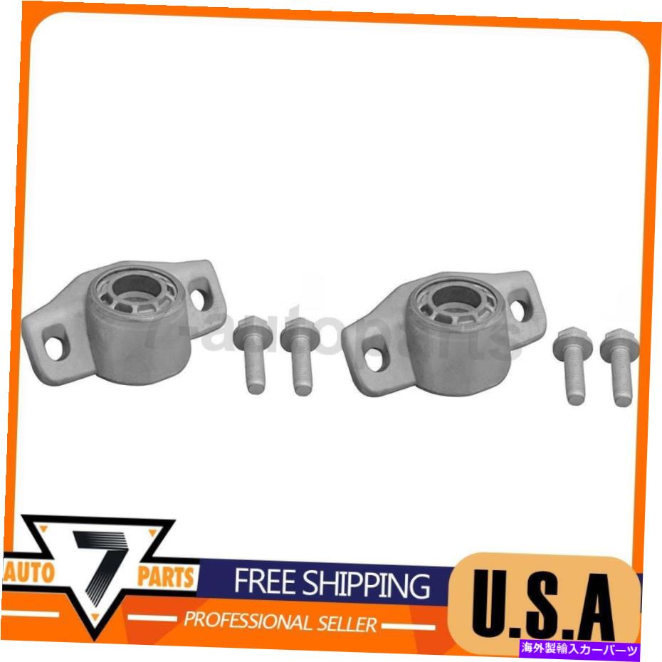Strut Mount Kyb Shocks＆Struts Lear Upper Shock Mount2x Fits 2016-2017 Cascada KYB Shocks & Struts Rear Upper Shock Mount 2x Fits 2016-2017 Cascada【並行輸入品】 43,098円
