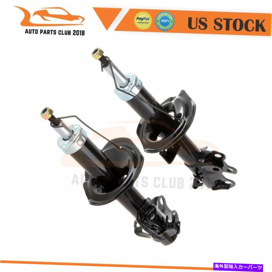 Strut Mount 日産のVersa 2007-2012フロントストラットショックアブソーバーペアセット For Nissan Versa 2007-2012 Front Strut Shock Absorber Pair Set【並行輸入品】