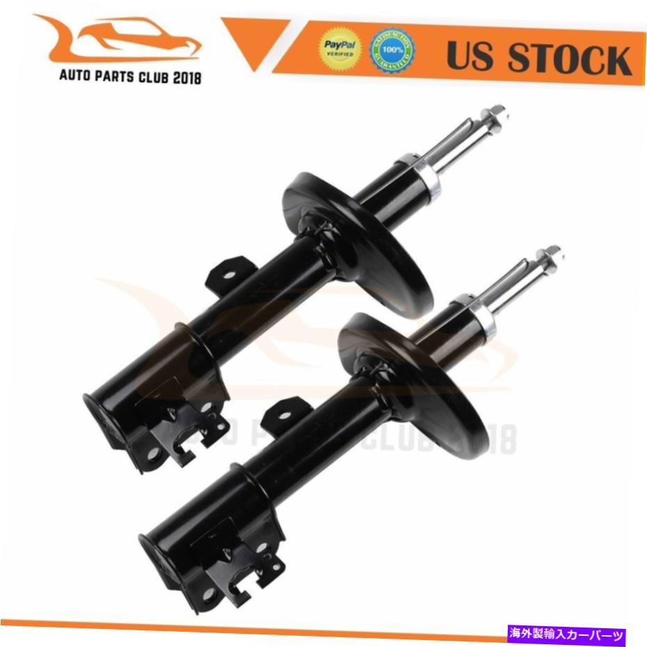 Strut Mount 左後部右ペアショックストラットアブソーバーフィットスズキアーリオ2002 2004 Rear Left Right Pair Shocks Struts Absorber Fits Suzuki Aerio 2002 2004【並行輸入品】