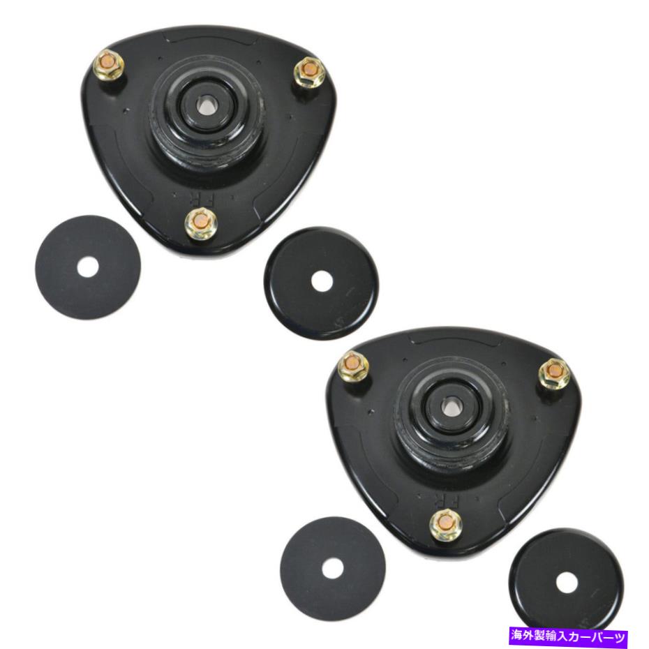 Strut Mount TRQフロントアッパーストラットマウントホンダオデッセイパイロットACURA MDXのベアリングペア TRQ Front Upper Strut Mounts w/ Bearing Pair for Honda Odyssey Pilot Acura MDX【並行輸入品】