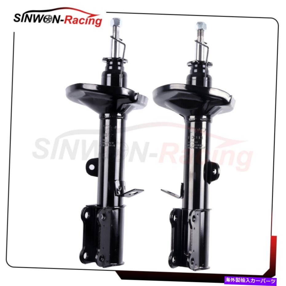 Strut Mount リアペアストラットショックフィット1989-1992ジオプリズムトヨタカローラFWD左右 Rear Pair Struts Shocks Fits 1989-1992 Geo Prizm Toyota Corolla FWD Left Right【並行輸入品】