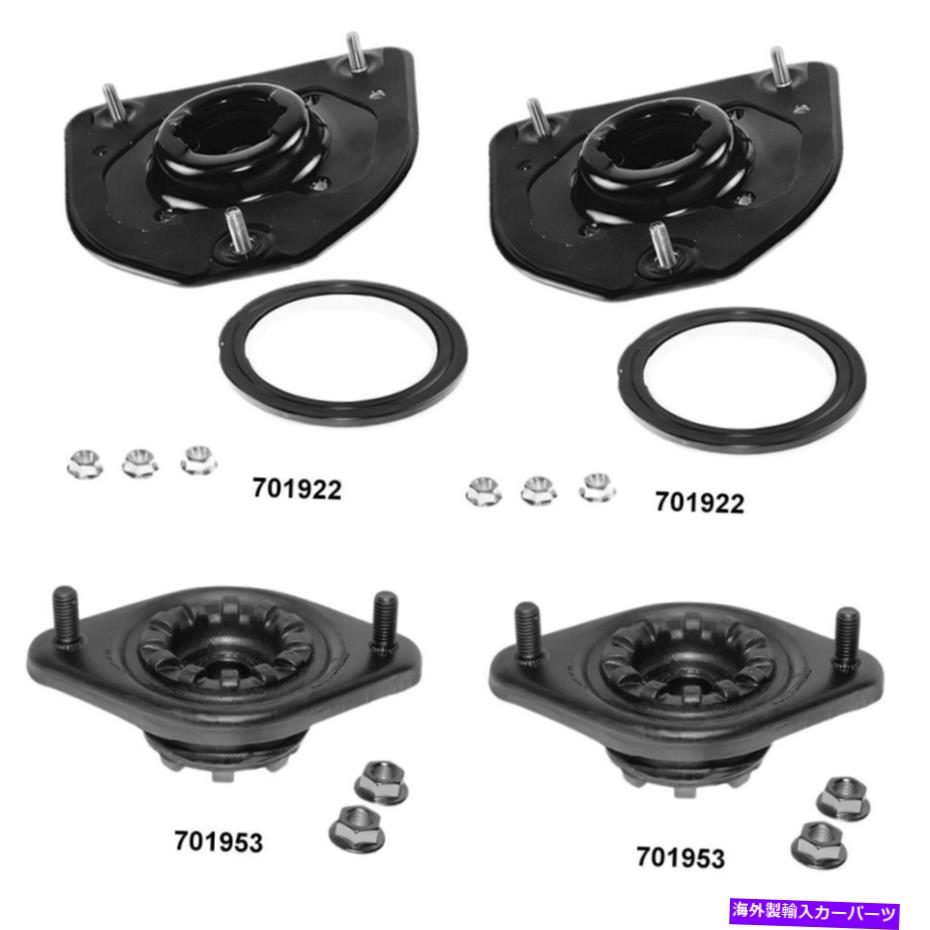 Strut Mount フロント＆リアサスペンションストラットマウントビュイックパークアベニュー96-91 V6-3.8Lの4PCS Front & Rear Suspension Strut Mounts 4PCS for Buick Park Avenue 96-91 V6-3.8L【並行輸入品】