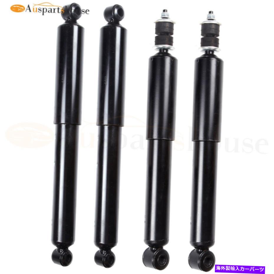 Strut Mount 4Xフロントリアストラットショックアブソーバーの日産フロンティア1998-2002 3.3L V6 4x Front Rear Struts Shocks Absorbers For Nissan Frontier 1998-2002 3.3L V6【並行輸入品】