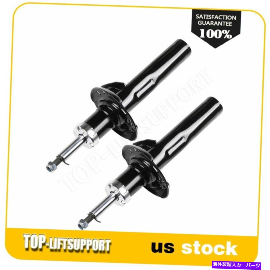 Strut Mount フロント左のガスストラットショックは2006-2010フォルクスワーゲンパサートに適合します Front Right Left Gas Struts Shocks Fits 2006-2010 Volkswagen Passat【並行輸入品】