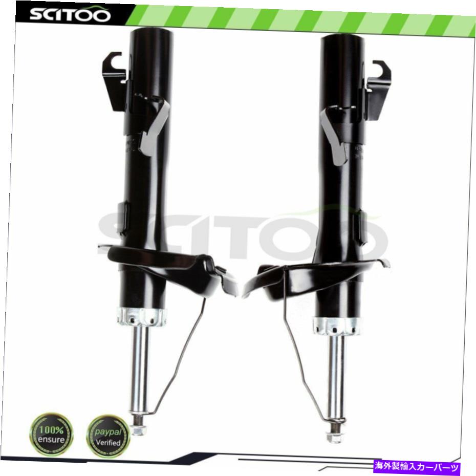 Strut Mount 04-11のフロントショックストラットボルボS40 2006-2013 C70 2008-2012 C30 2005-11 V50 Front Shocks Struts For 04-11 Volvo S40 2006-2013 C70 2008-2012 C30 2005-11 V50【並行輸入品】
