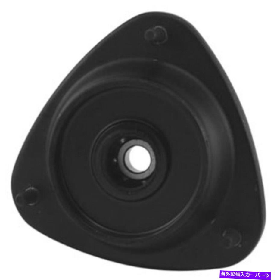Strut Mount スバルインプレッサレガシーアウトバックフォスターサイオンFR-S KYBフロントストラットマウント For Subaru Impreza Legacy Outback Forester Scion FR-S KYB Front Strut Mount【並行輸入品】