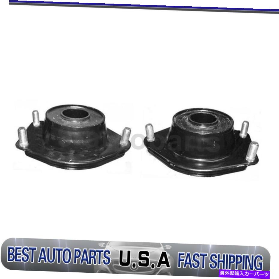 Strut Mount Kyb Shocks＆Strutsサスペンションストラットマウントフロントフロントフロントフロント右右2x rio kia KYB Shocks & Struts Suspension Strut Mount Front Left Front Right 2X For Rio Kia【並行輸入品】