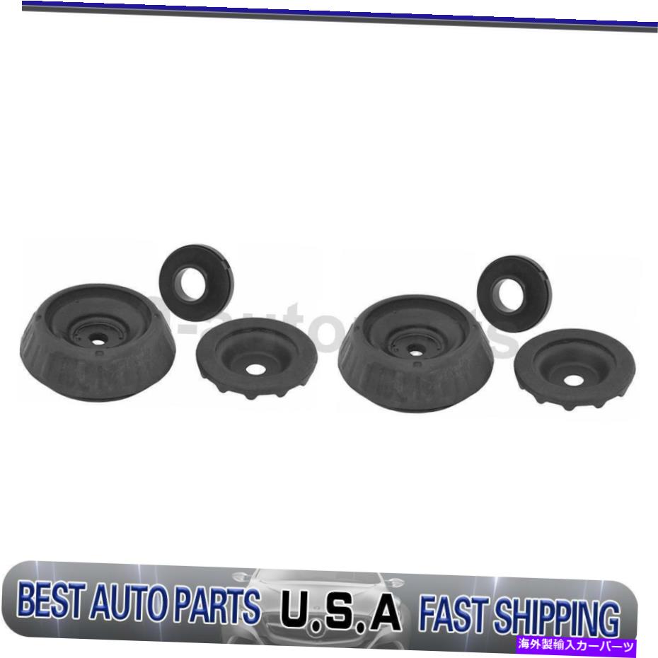 Strut Mount Kyb Shocks＆StrutsサスペンションStrut Mount Kit Front 2 for Hyundai 2012-2017 KYB Shocks & Struts Suspension Strut Mount Kit Front 2 Of For Hyundai 2012-2017【並行輸入品】