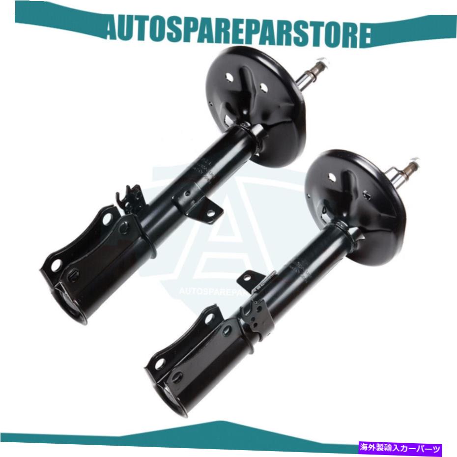 Strut Mount 2001年のリアペアショックストラットキット2002 2003トヨタハイランダー2.4L 3.0L FWD Rear Pair Shocks Struts Kit For 2001 2002 2003 TOYOTA HIGHLANDER 2.4L 3.0L FWD【並行輸入品】