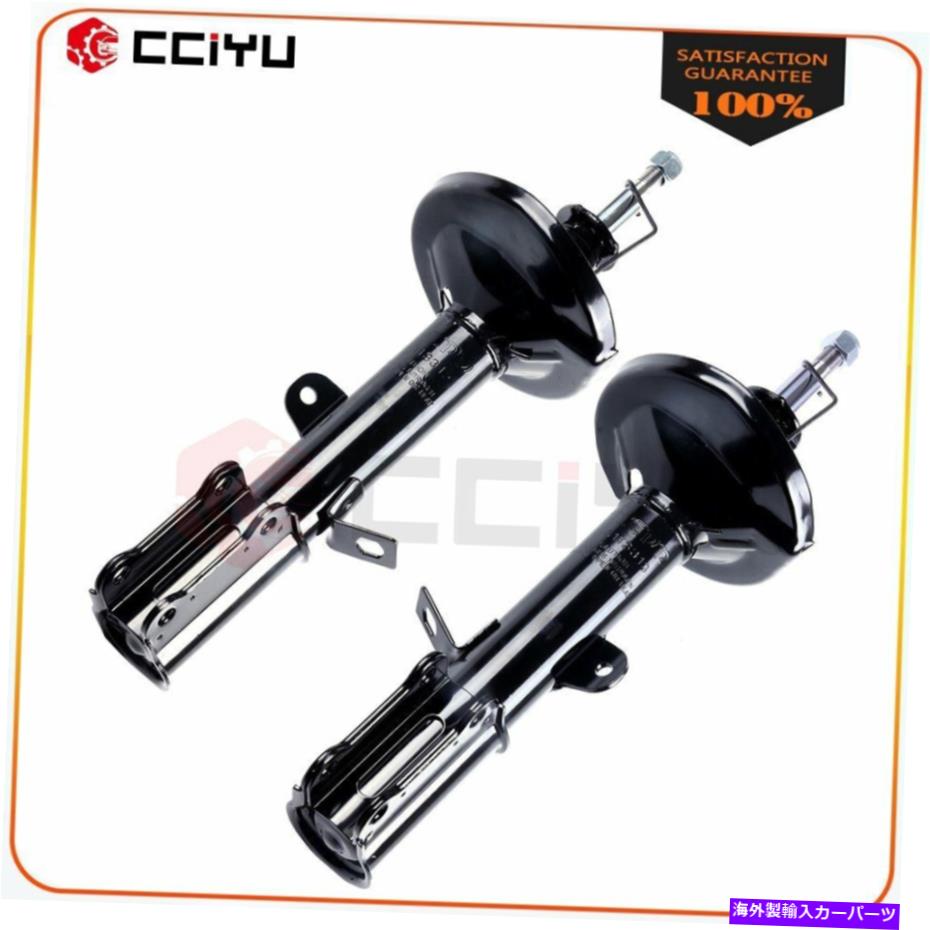 Strut Mount 88-92トヨタカローラ89-92 GEO PRIZMのリアセット左右ストラットアセンブリキット Rear Set Left Right Struts Assembly Kit For 88-92 Toyota Corolla 89-92 Geo Prizm【並行輸入品】