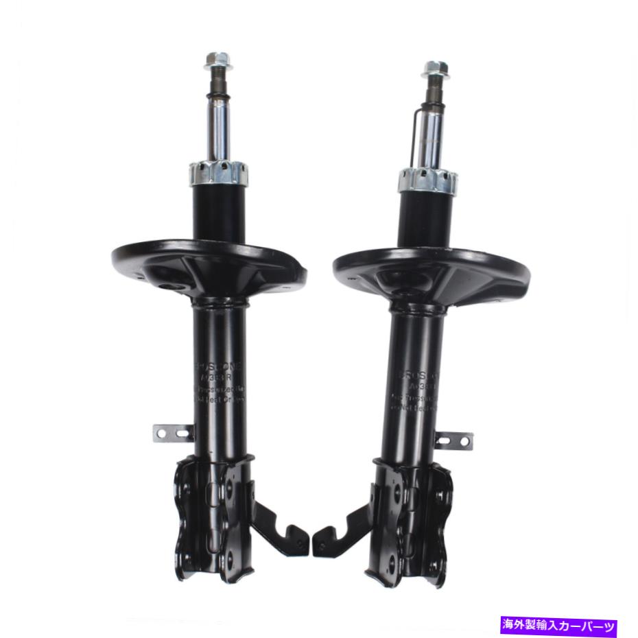 Strut Mount 1ペアフロントショックアブソーバーストラット93-02シボレージオプリズム＆トヨタカローラ 1 Pair Front Shock Absorber Strut For 93-02 Chevy Geo Prizm & Toyota Corolla【並行輸入品】 42,108円